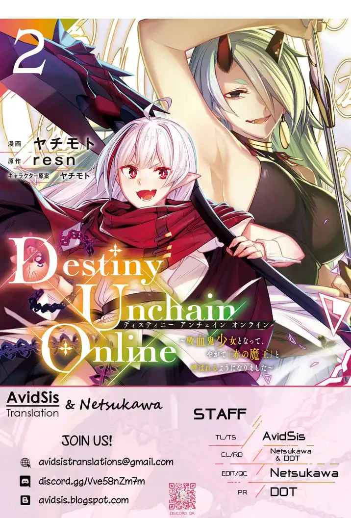 Destiny Unchain Online Chapter 12 1